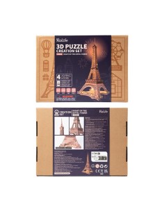 ROLIFE EIFFEL TOWER 2