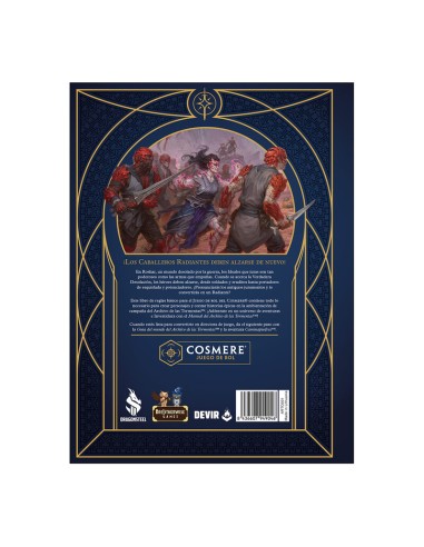 Manual del Archivo de las Tormentas.