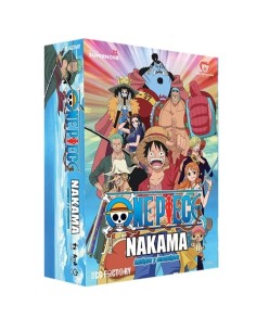 ONE PIECE NAKAMA: AMIGOS Y ENEMIGOS