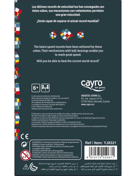 Cubo mirror 3x3 plata es una modificación del cubo de Rubik. Fabricado por Cayro.