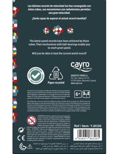 Cubo 3x3 SQ-1 Guanlong es una modificación del cubo 3x3. Fabricado por Cayro.