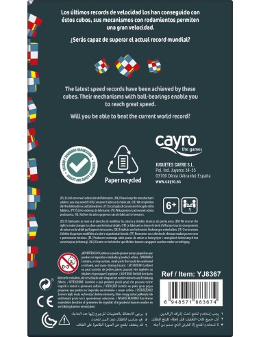 Cubo 4x4x4 es un cubo fabricado por Cayro.