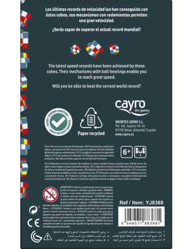 Cubo 5x5 es un cubo fabricado por Cayro.
