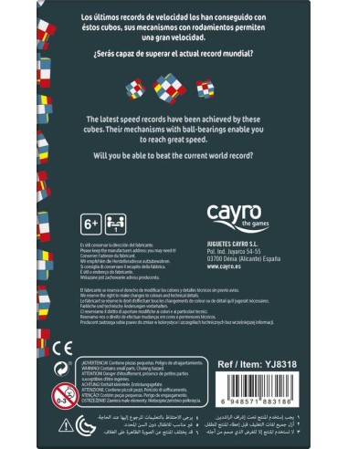 El Cubo Yileng Fisher es una modificación del cubo 3x3. Fabricado por Cayro.