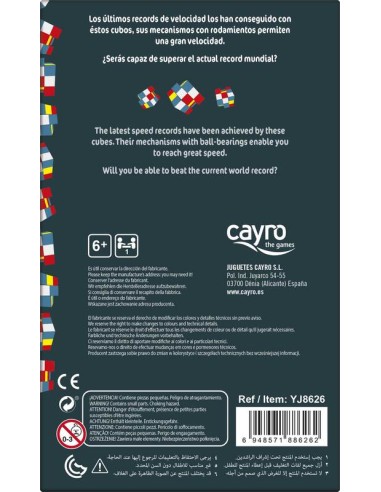 Rainbow Ball de Cayro es un original juego de lógica.