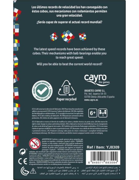 Cubo 2x2x2 es un cubo fabricado por Cayro.