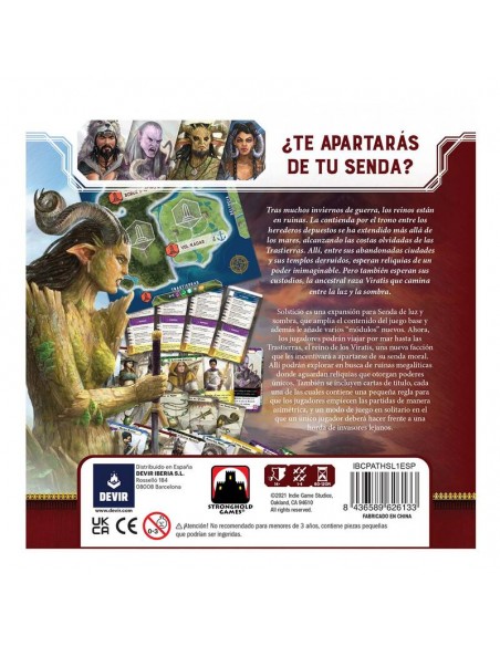 Senda de Luz y Sombra: Solsticio es una expansión para el juego Senda de Luz y Sombra. Editado por Devir.
