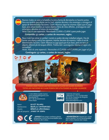 Claim: Alianzas de SD Games.