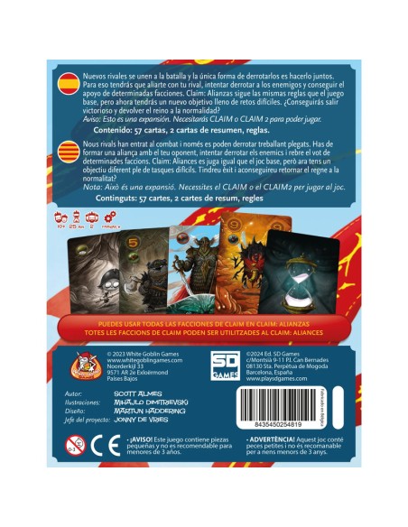 Claim: Alianzas de SD Games.