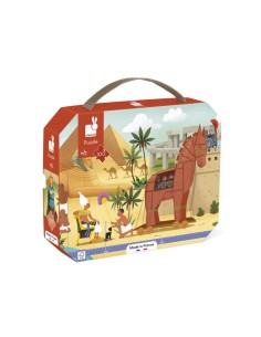 PUZZLE ANTIGÜEDAD Y MITOLOGIA - 100 PIEZAS DE JANOD.