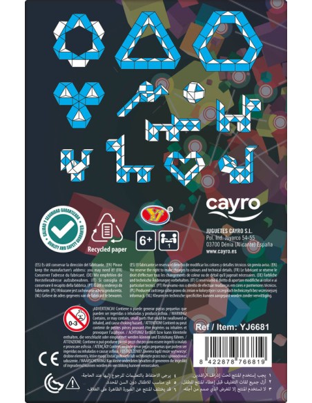 Magic Snake de Cayro.