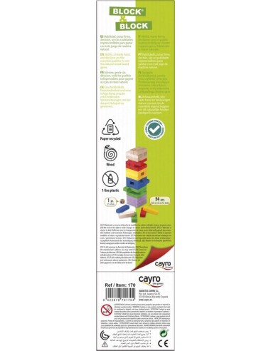 BLOCK & BLOCK BASICO